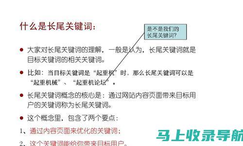 如何在竞争激烈的线上环境中从58同镇赚取收入？